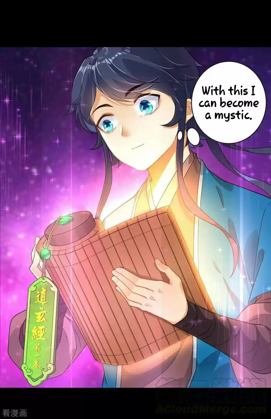 First Class Servant Ch. 5