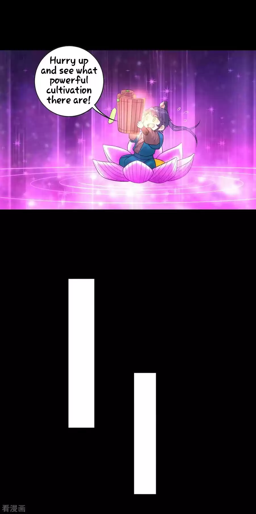 First Class Servant Ch. 5