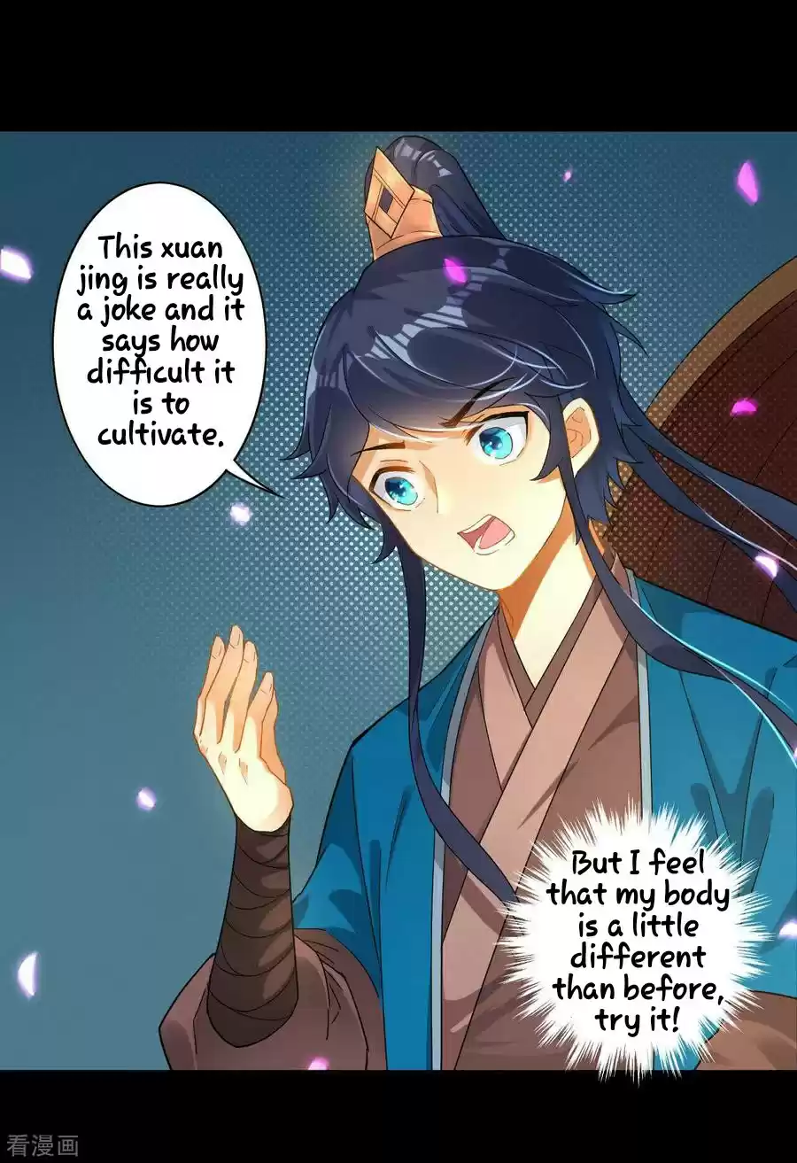 First Class Servant Ch. 5