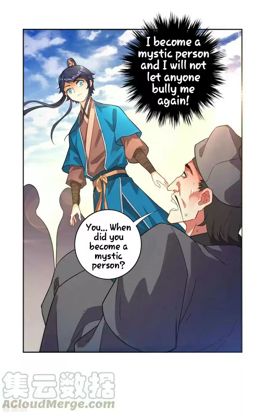 First Class Servant Ch. 5