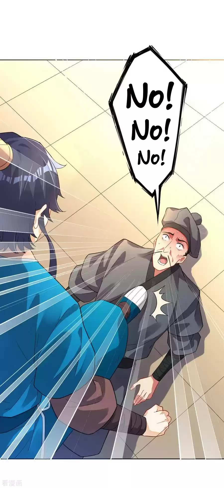 First Class Servant Ch. 5