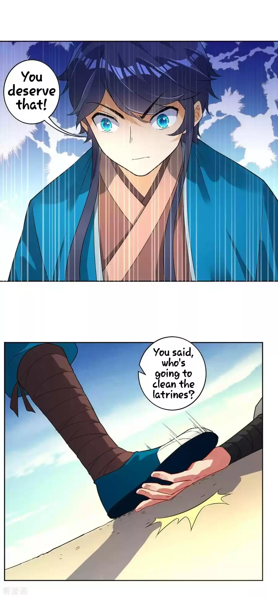 First Class Servant Ch. 5