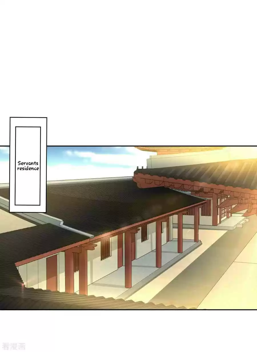 First Class Servant Ch. 5