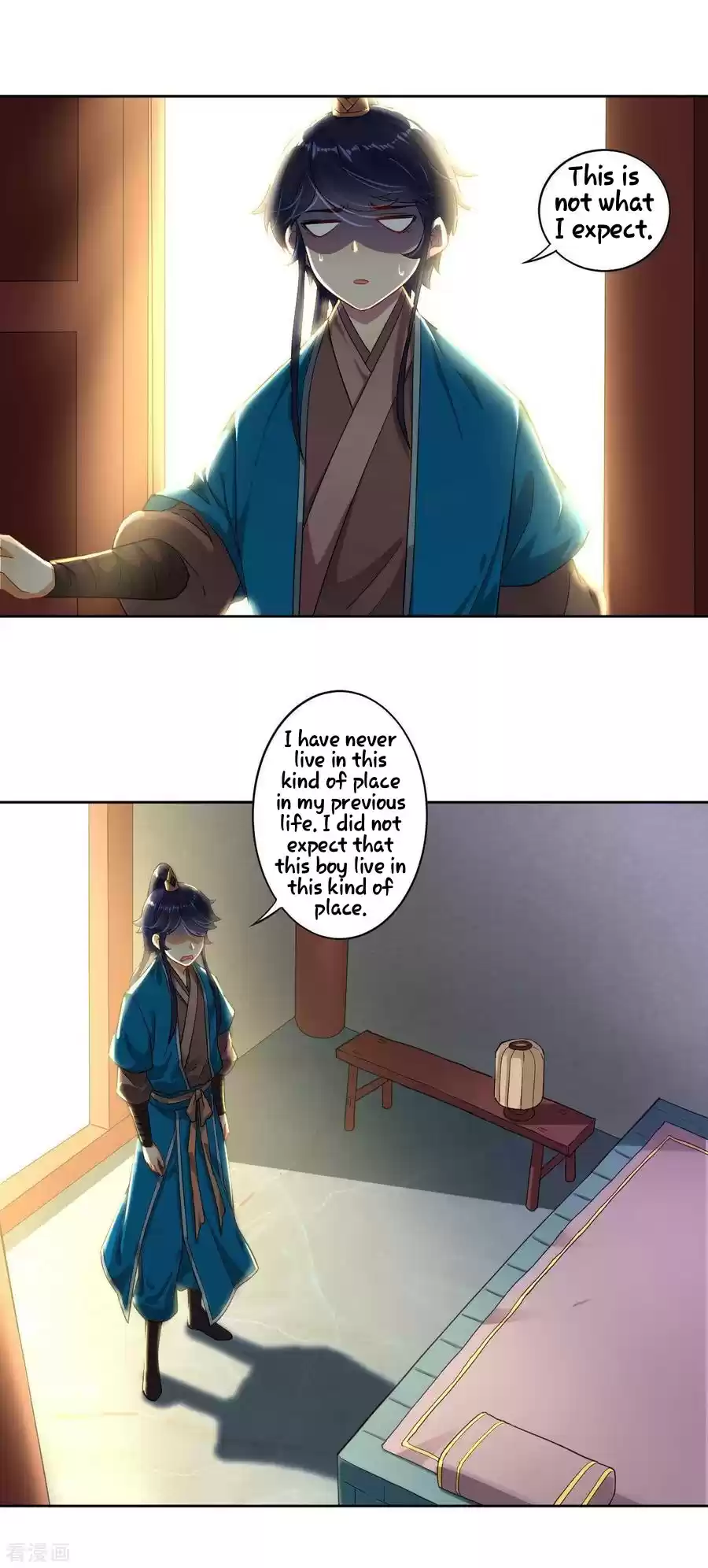 First Class Servant Ch. 5