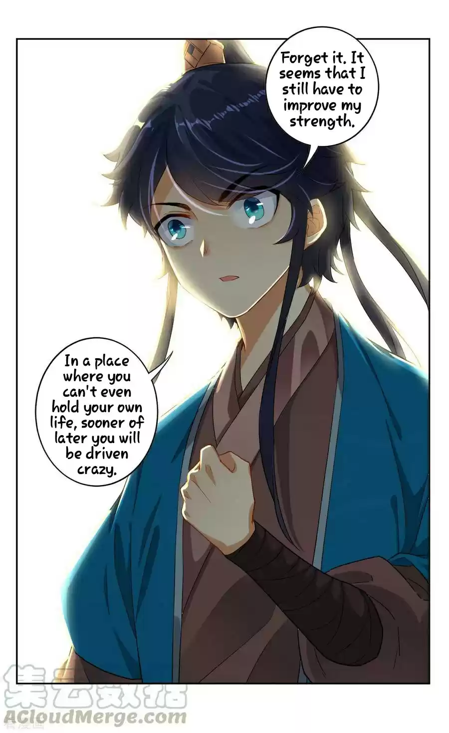 First Class Servant Ch. 5