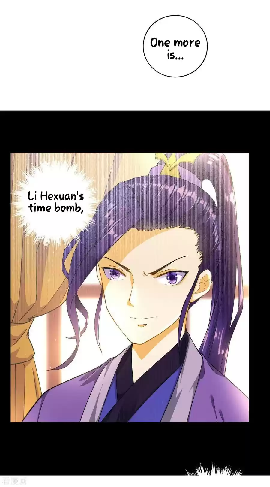 First Class Servant Ch. 5