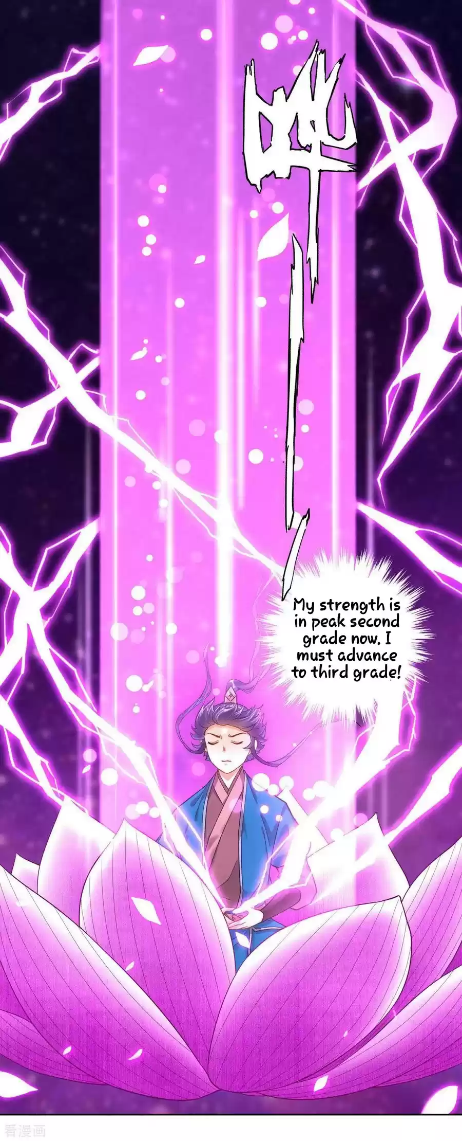 First Class Servant Ch. 5