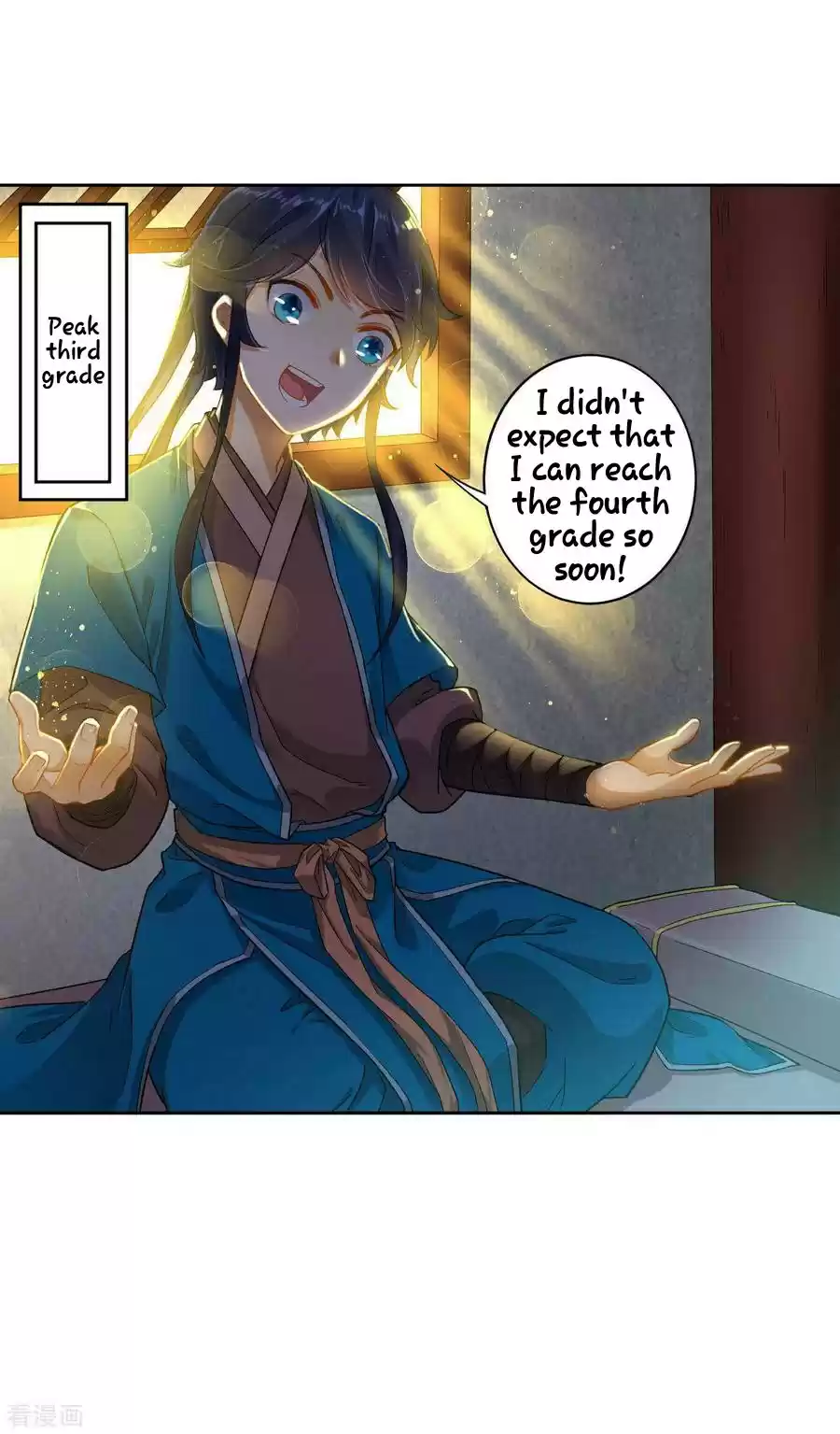 First Class Servant Ch. 5