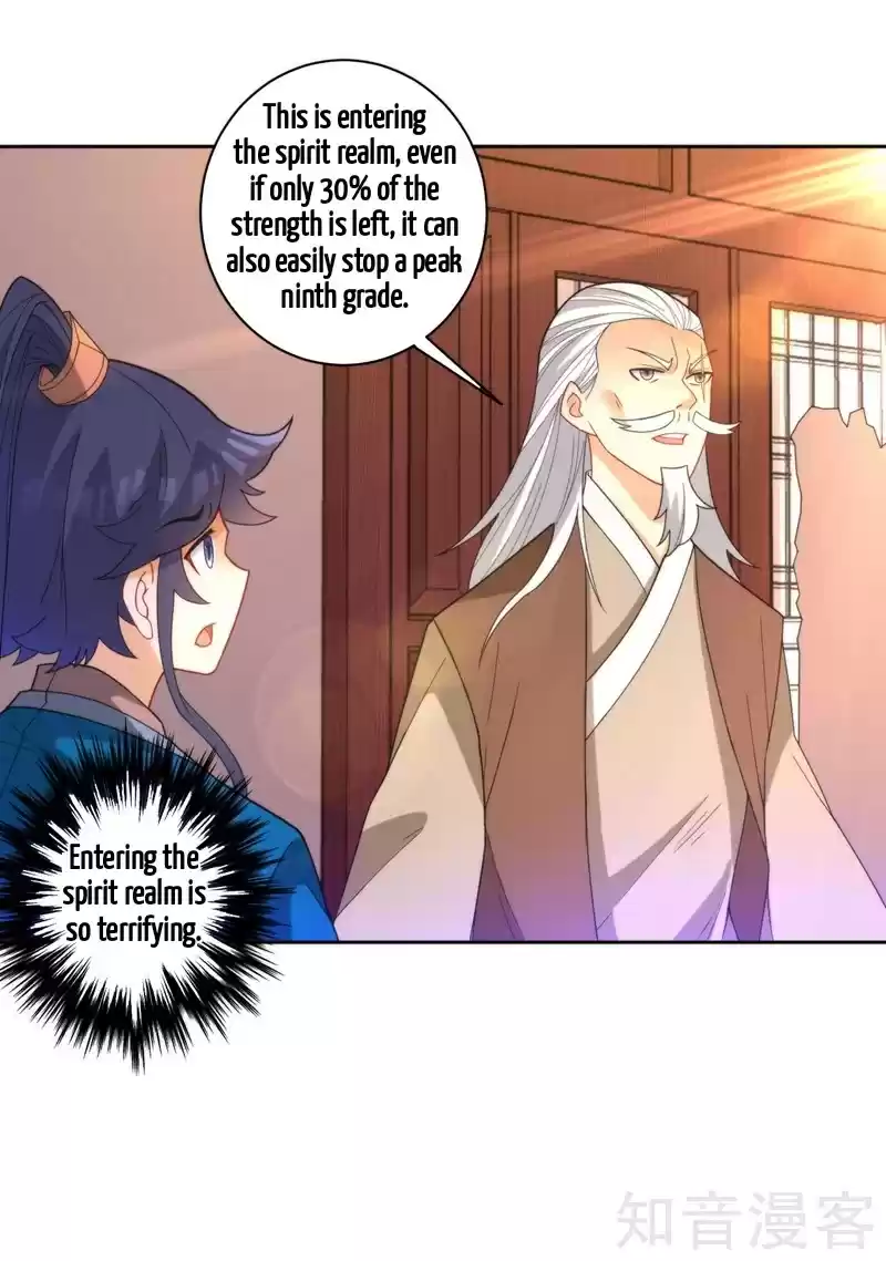 First Class Servant Ch. 51