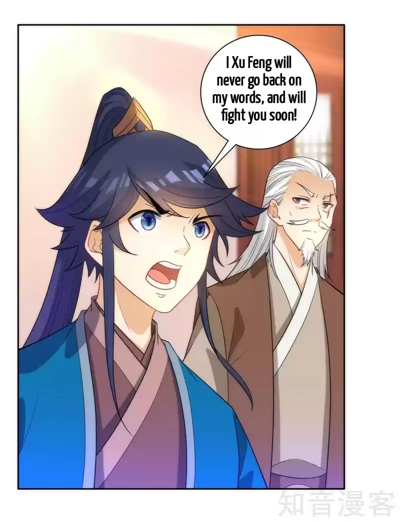 First Class Servant Ch. 51