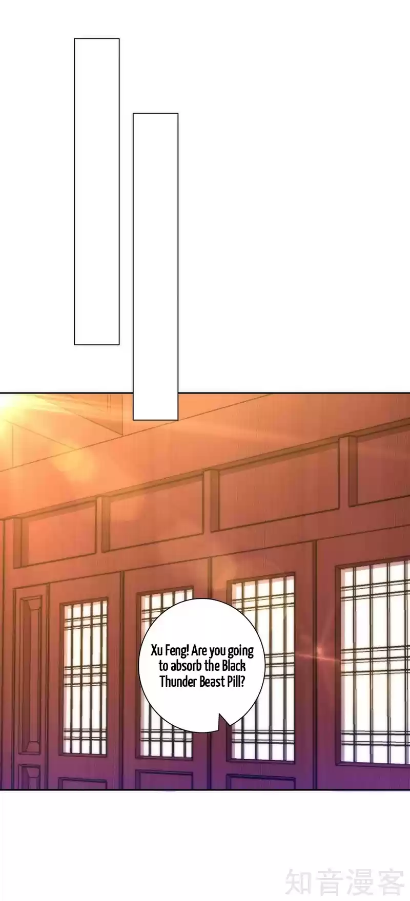 First Class Servant Ch. 51