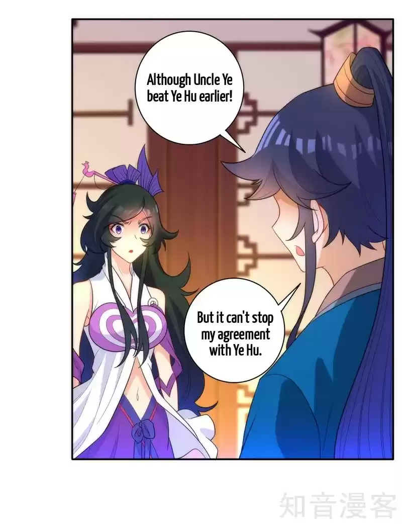 First Class Servant Ch. 51