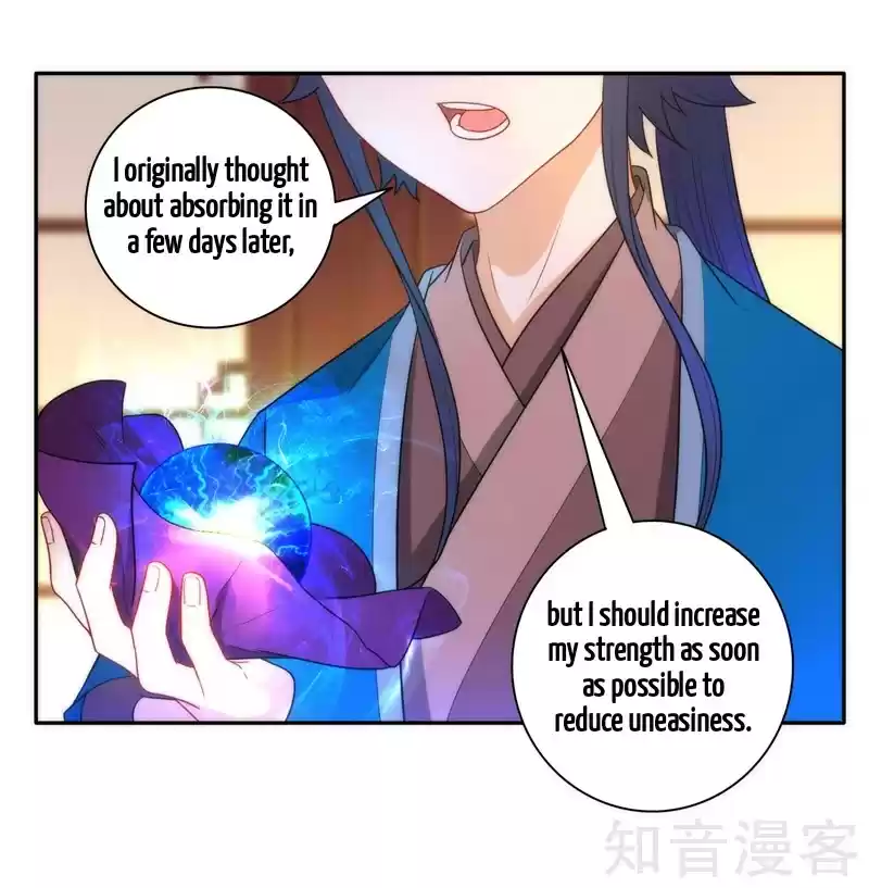 First Class Servant Ch. 51