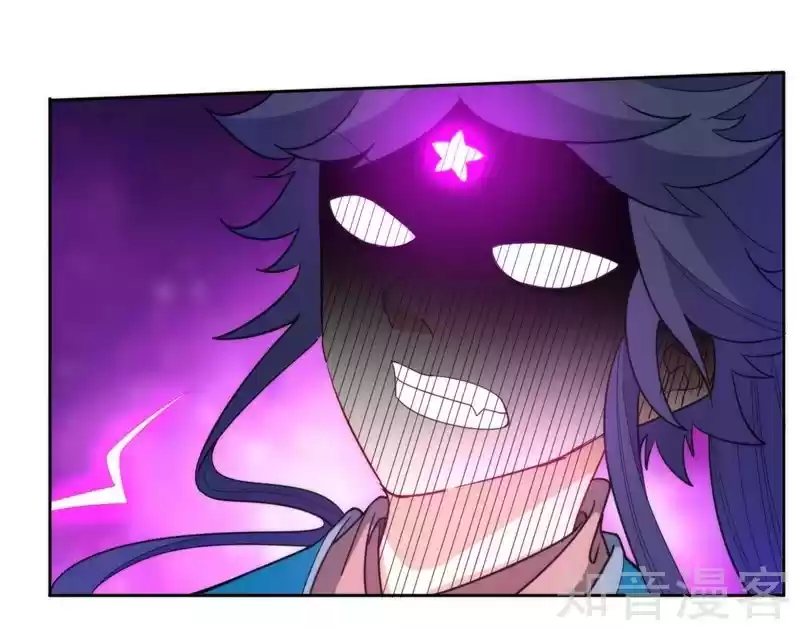 First Class Servant Ch. 51