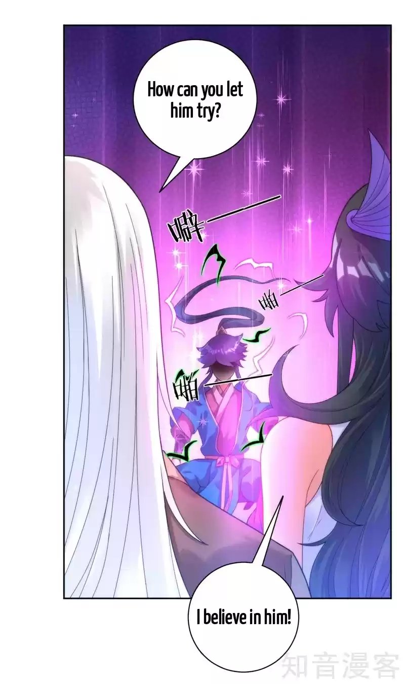 First Class Servant Ch. 51