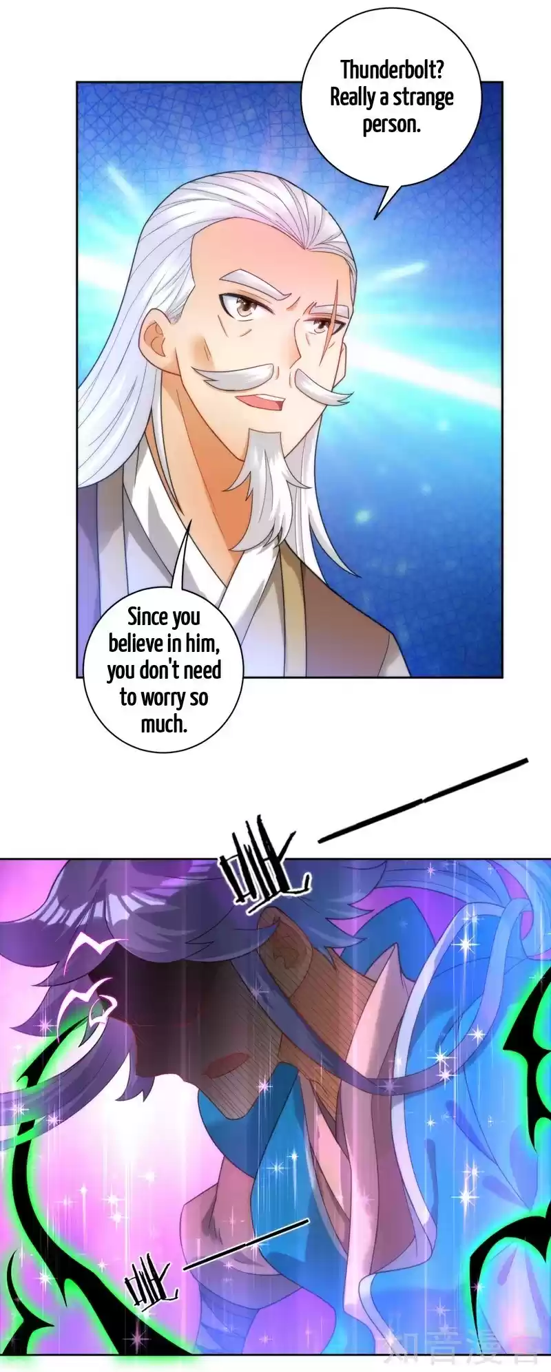 First Class Servant Ch. 51