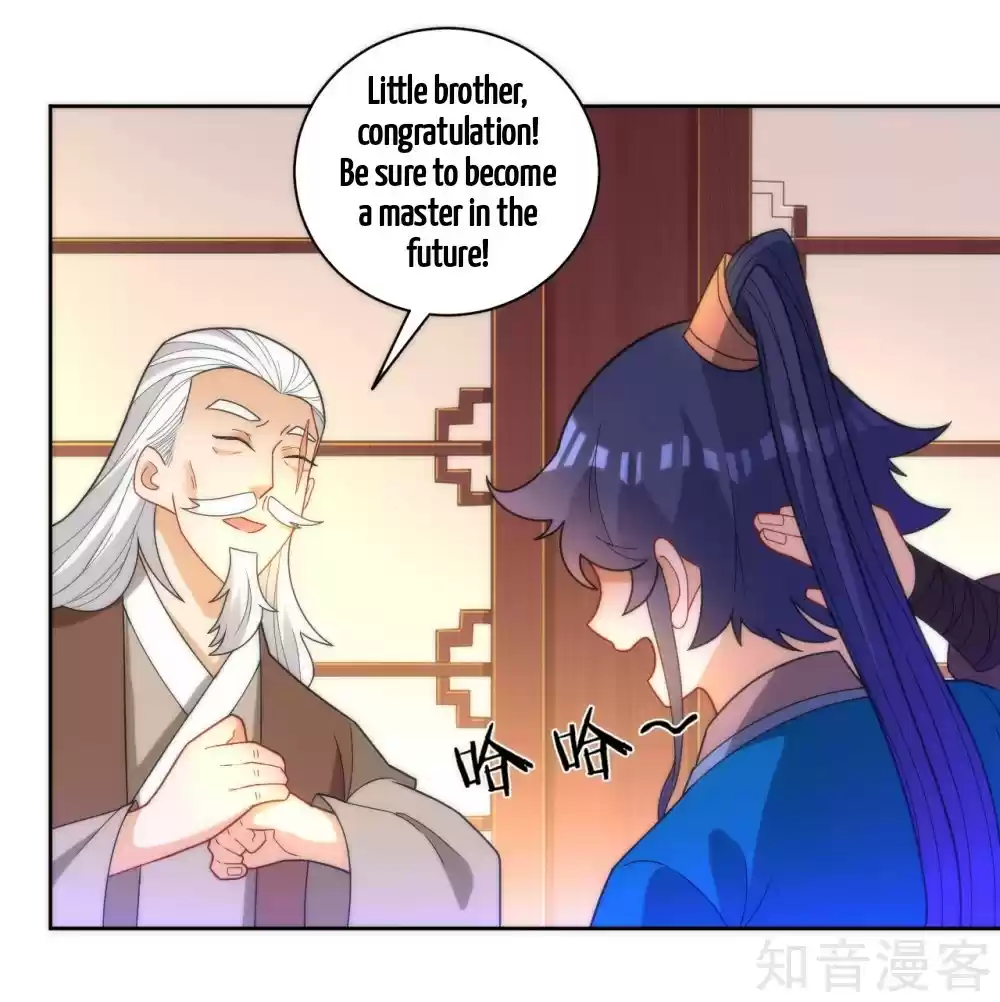 First Class Servant Ch. 52