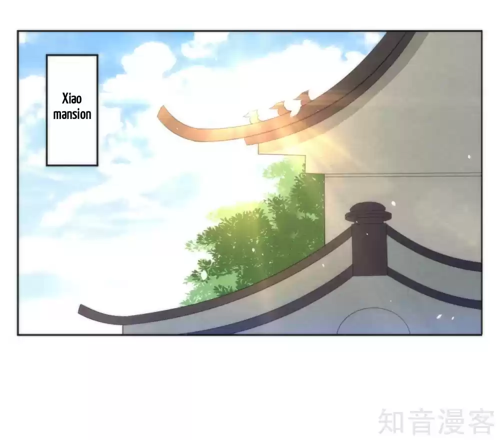 First Class Servant Ch. 52