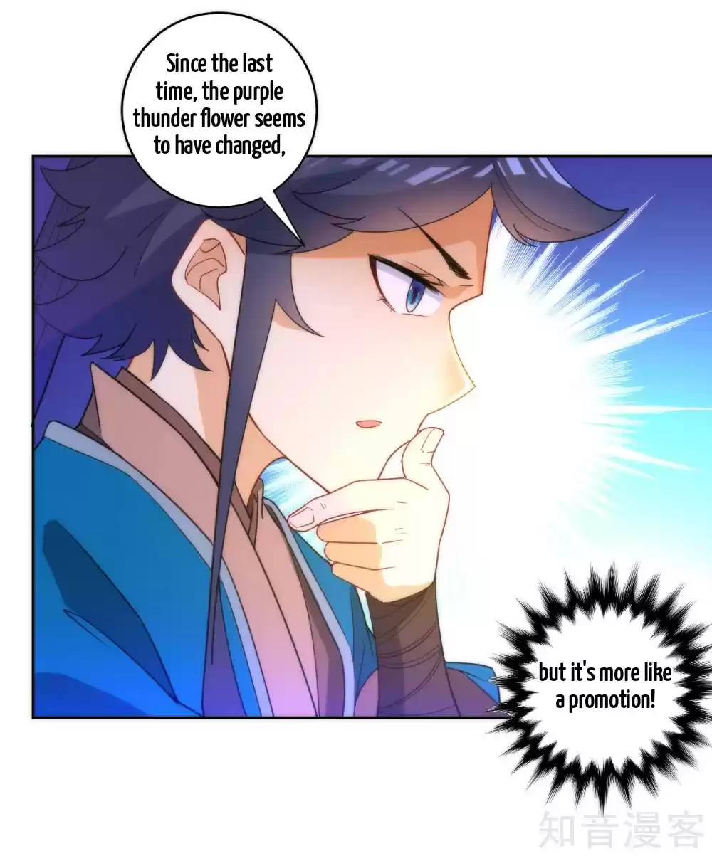 First Class Servant Ch. 52