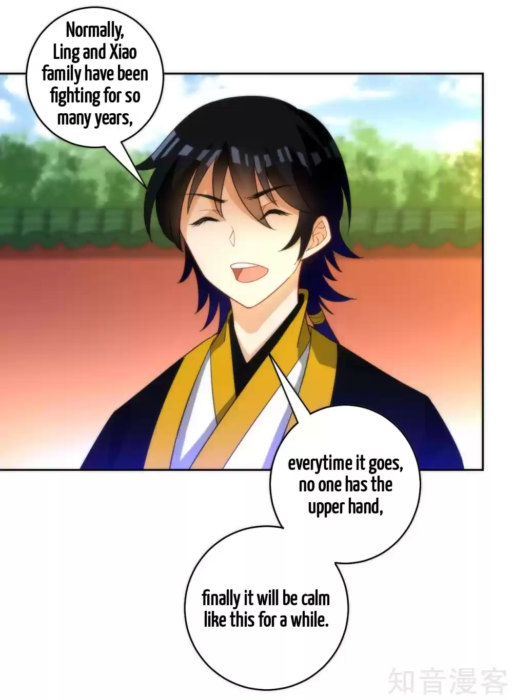 First Class Servant Ch. 52