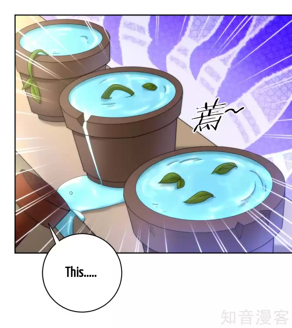 First Class Servant Ch. 52