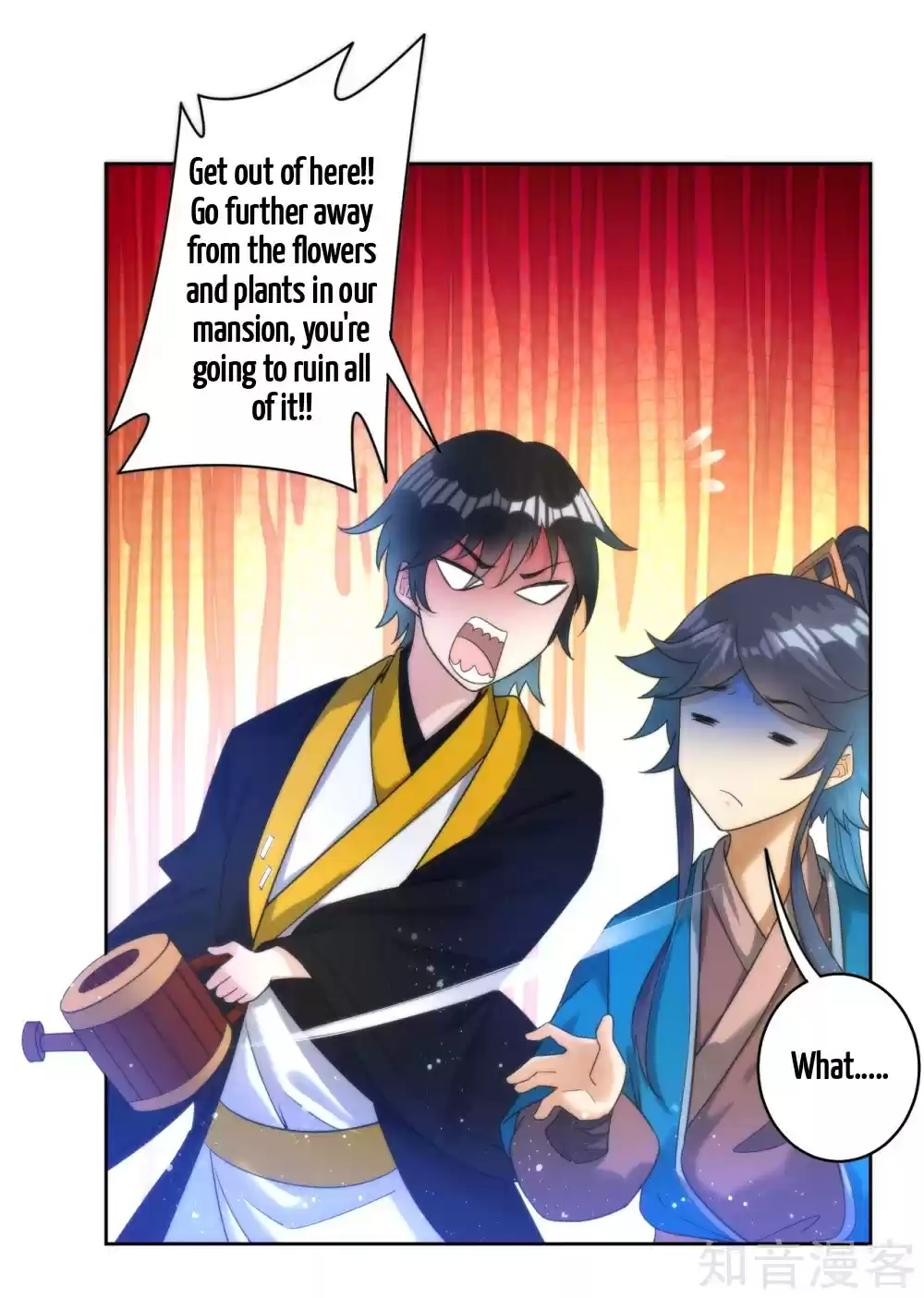 First Class Servant Ch. 52