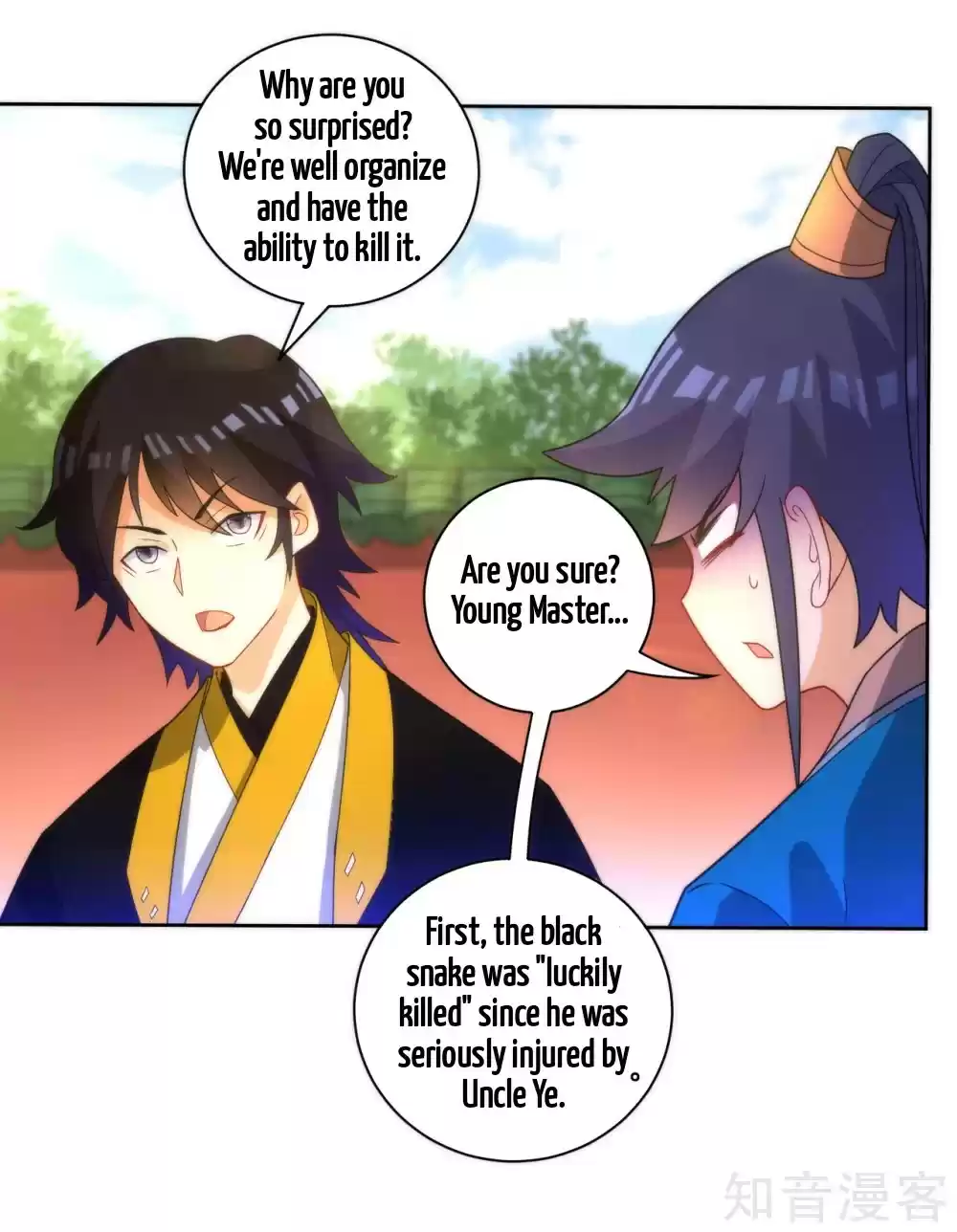 First Class Servant Ch. 52