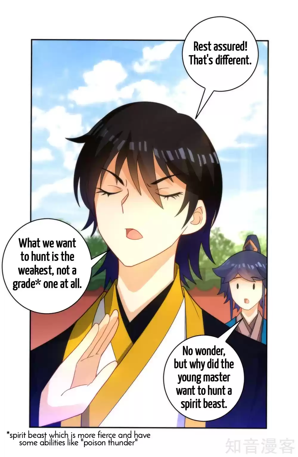 First Class Servant Ch. 52