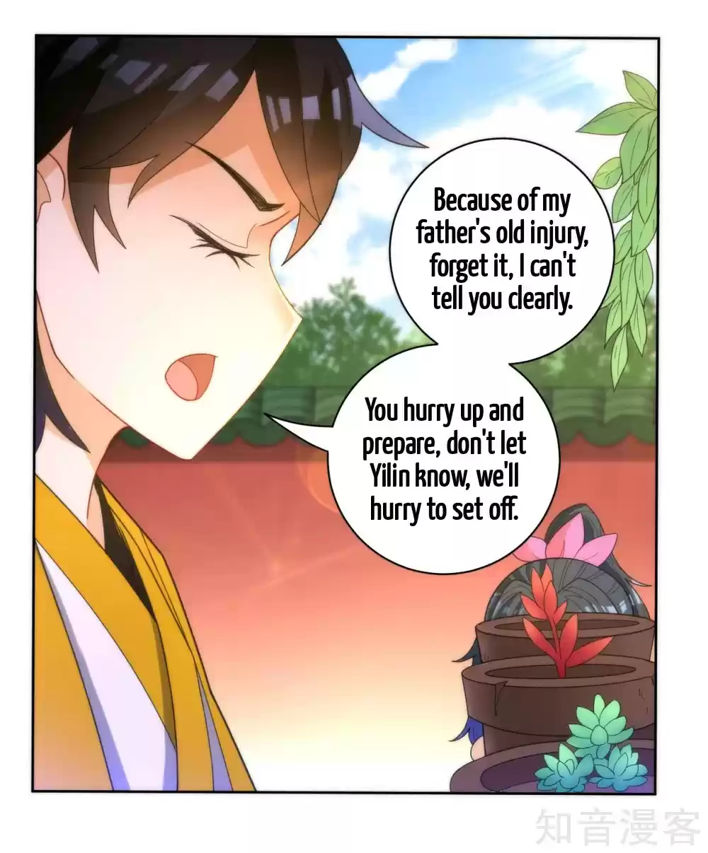 First Class Servant Ch. 52