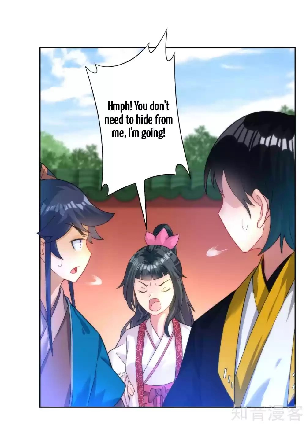 First Class Servant Ch. 52