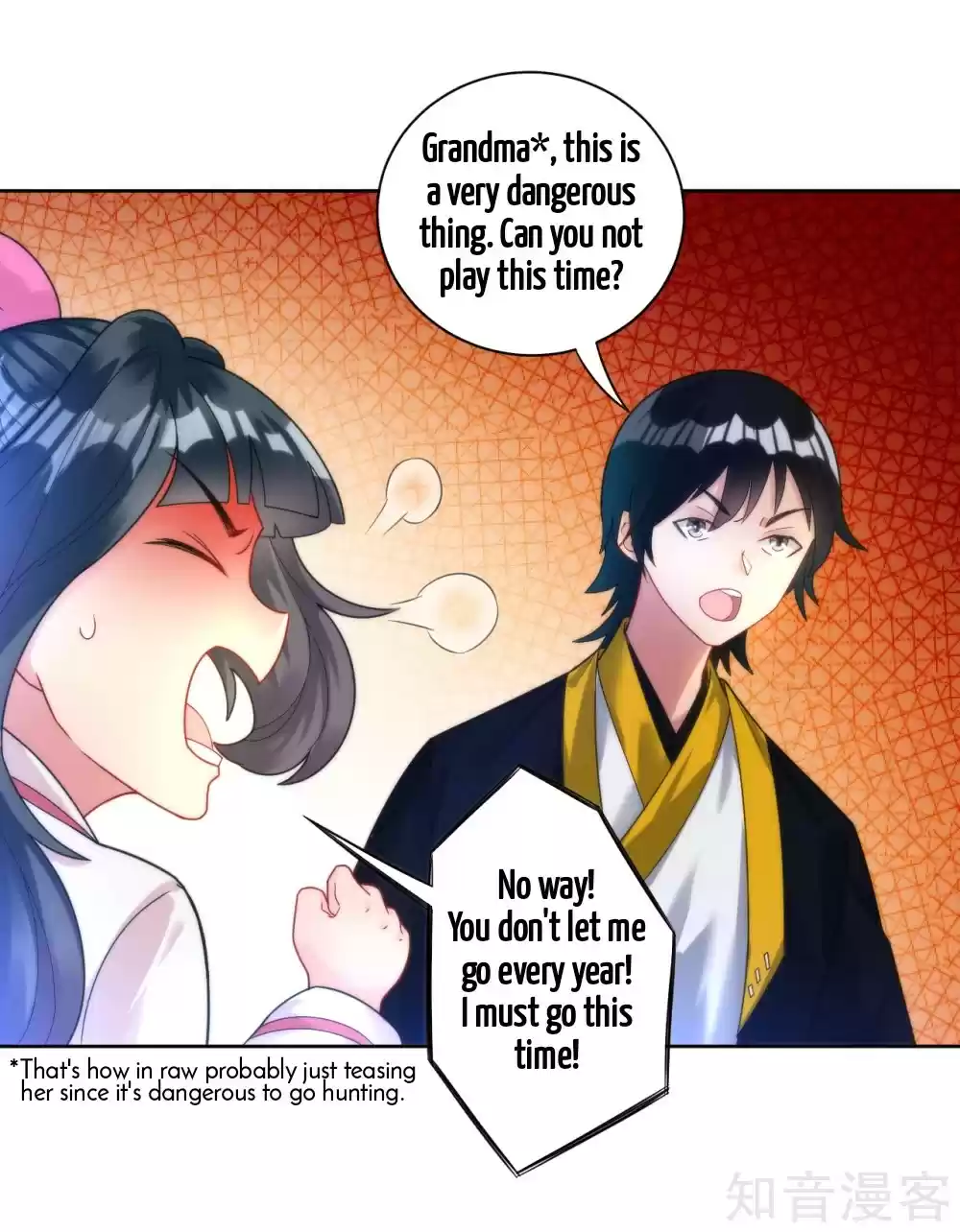 First Class Servant Ch. 52