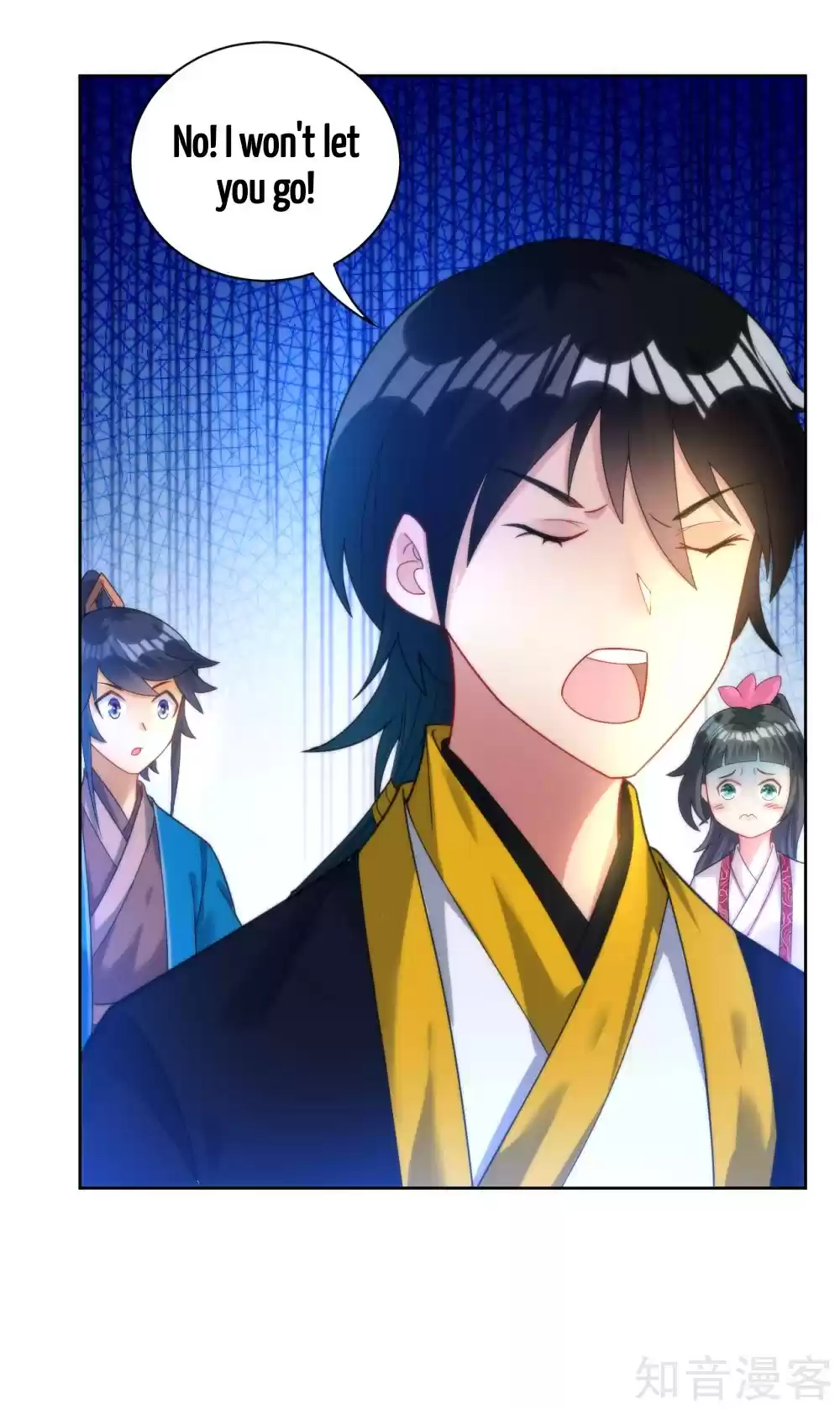 First Class Servant Ch. 52