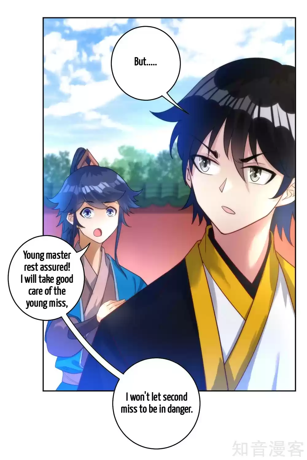 First Class Servant Ch. 52