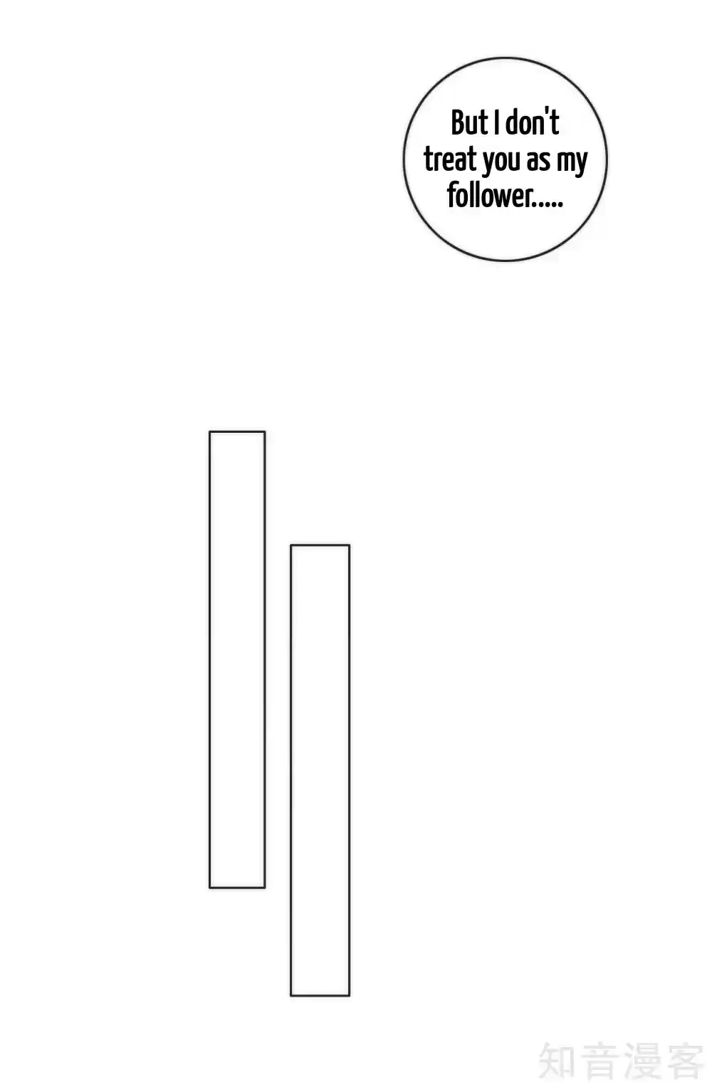 First Class Servant Ch. 52