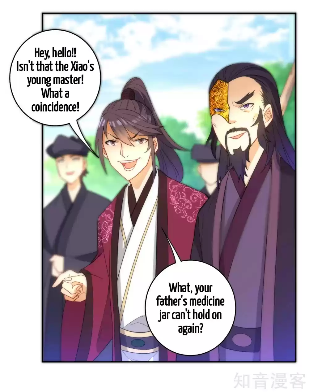 First Class Servant Ch. 52