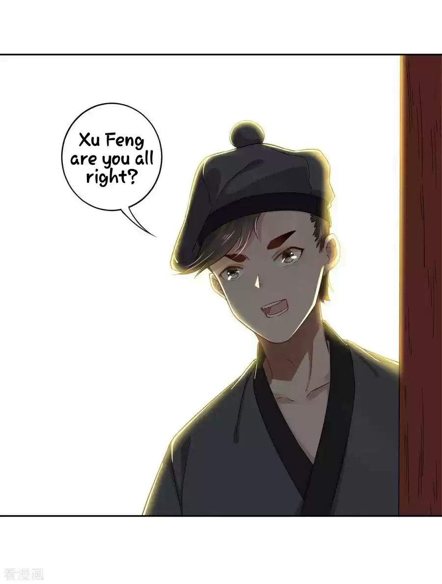 First Class Servant Ch. 6