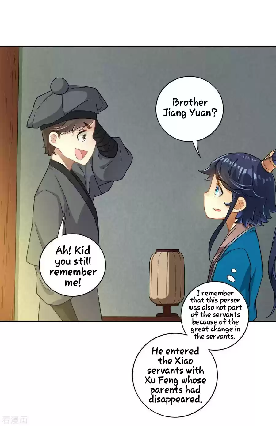 First Class Servant Ch. 6