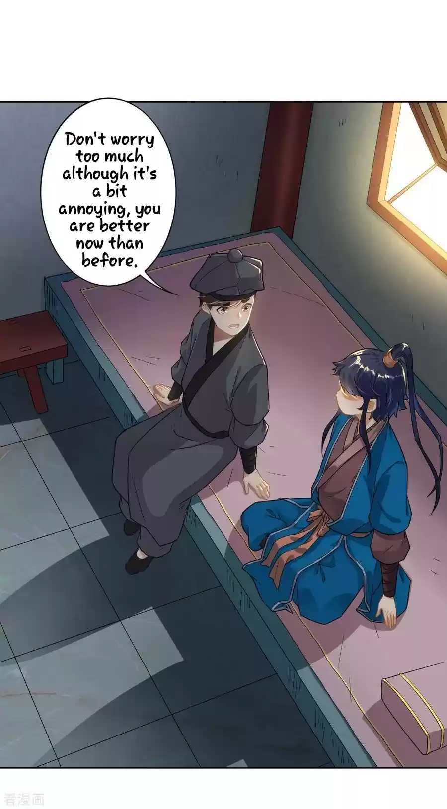 First Class Servant Ch. 6