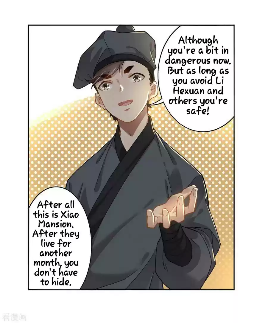 First Class Servant Ch. 6