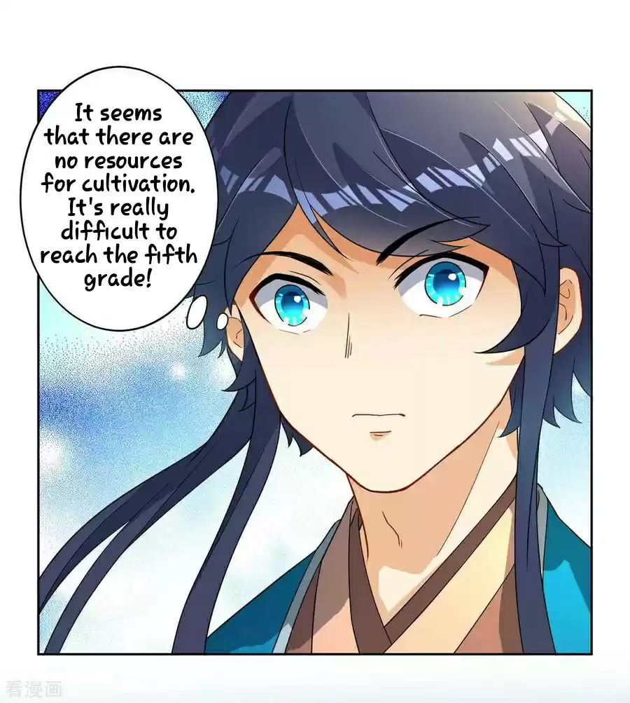 First Class Servant Ch. 6