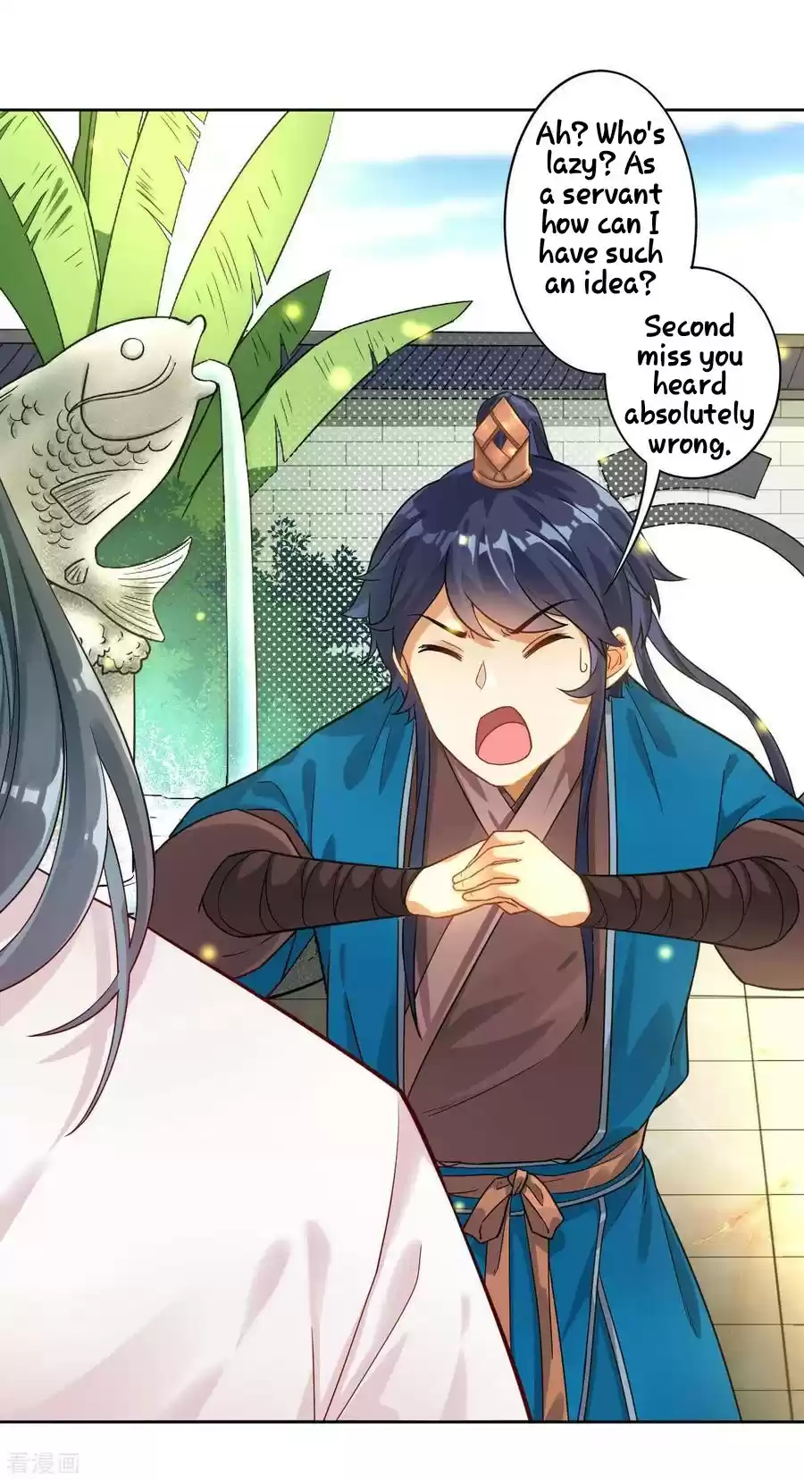 First Class Servant Ch. 6