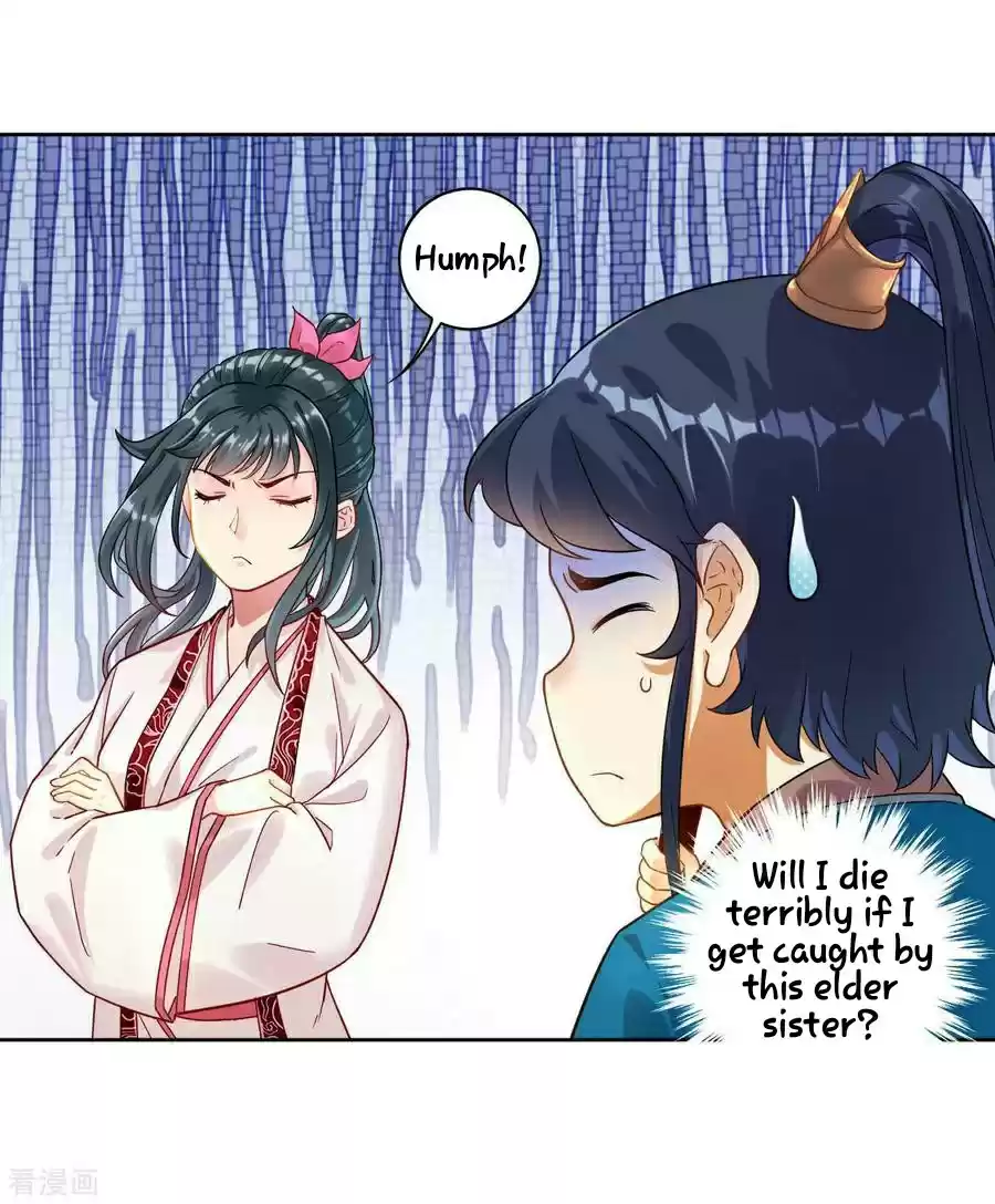 First Class Servant Ch. 6