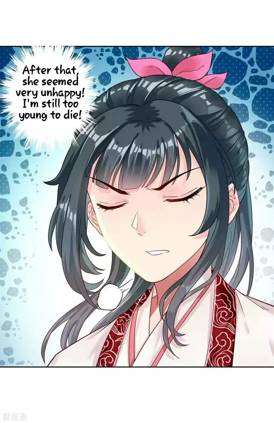 First Class Servant Ch. 6