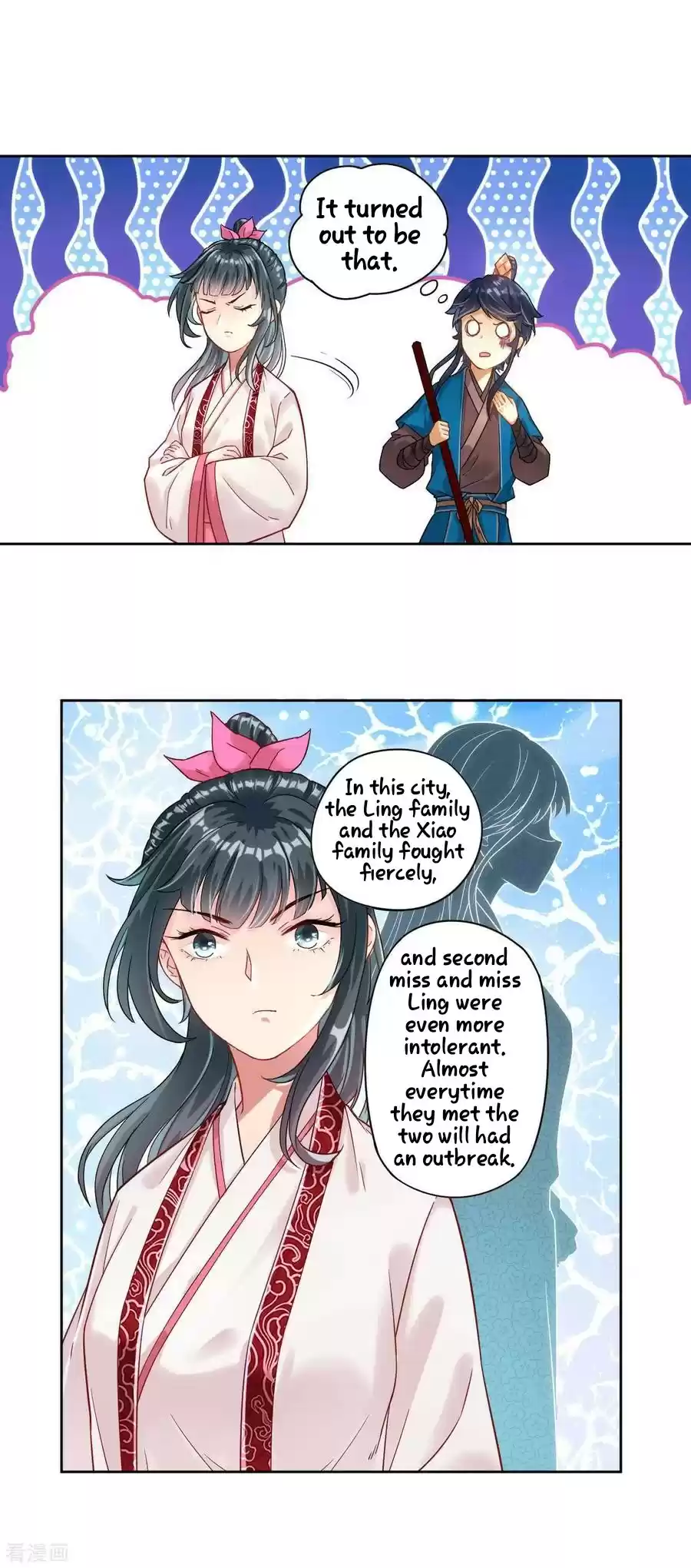 First Class Servant Ch. 6