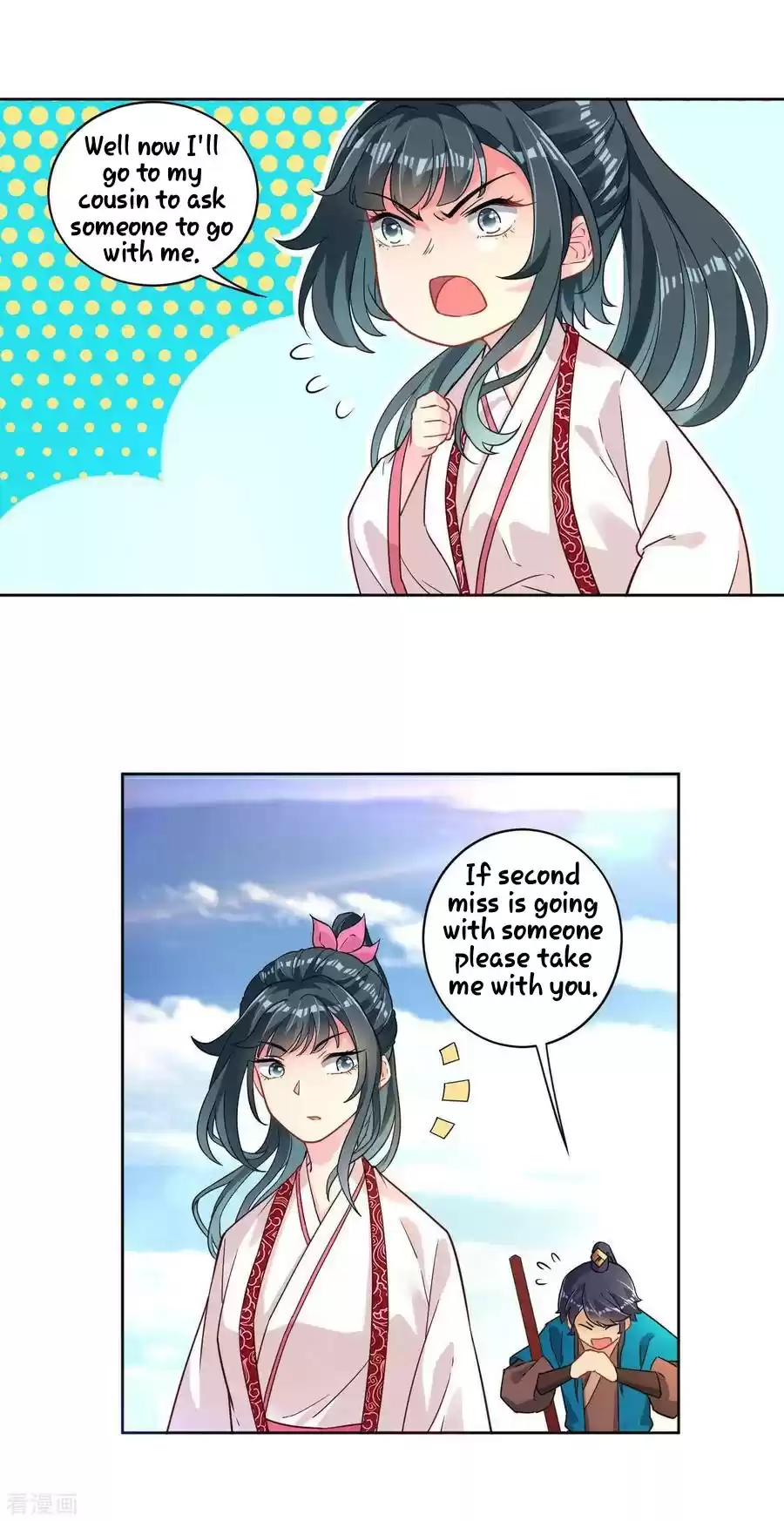 First Class Servant Ch. 6