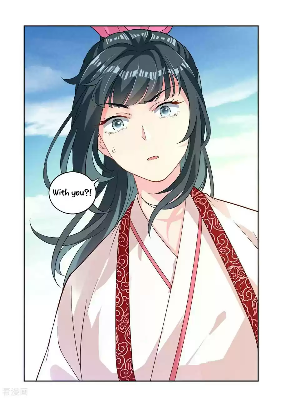 First Class Servant Ch. 6