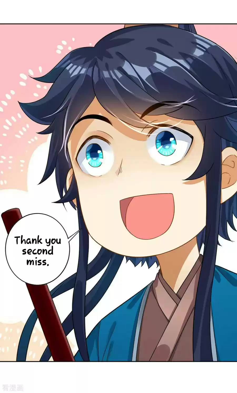 First Class Servant Ch. 7