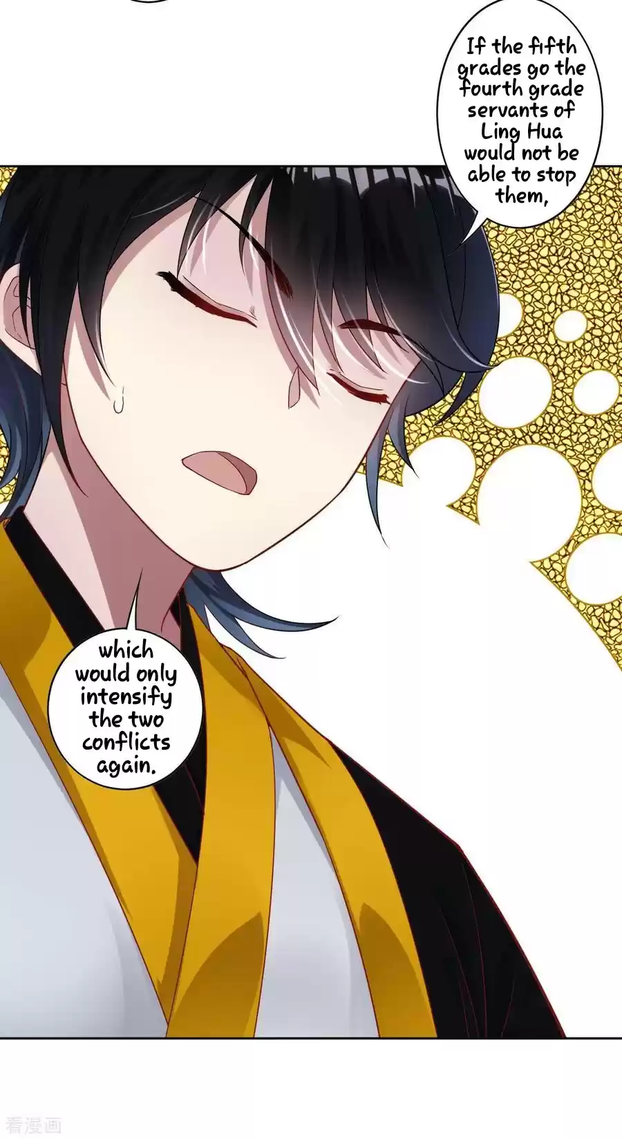 First Class Servant Ch. 7