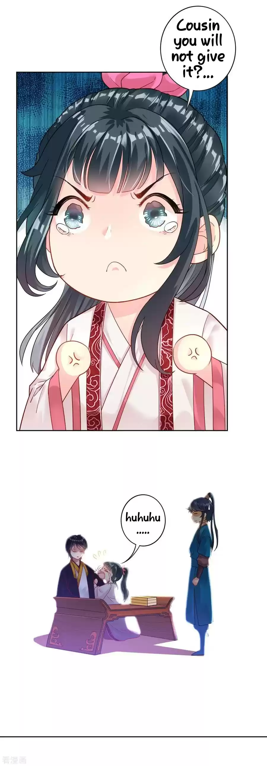 First Class Servant Ch. 7