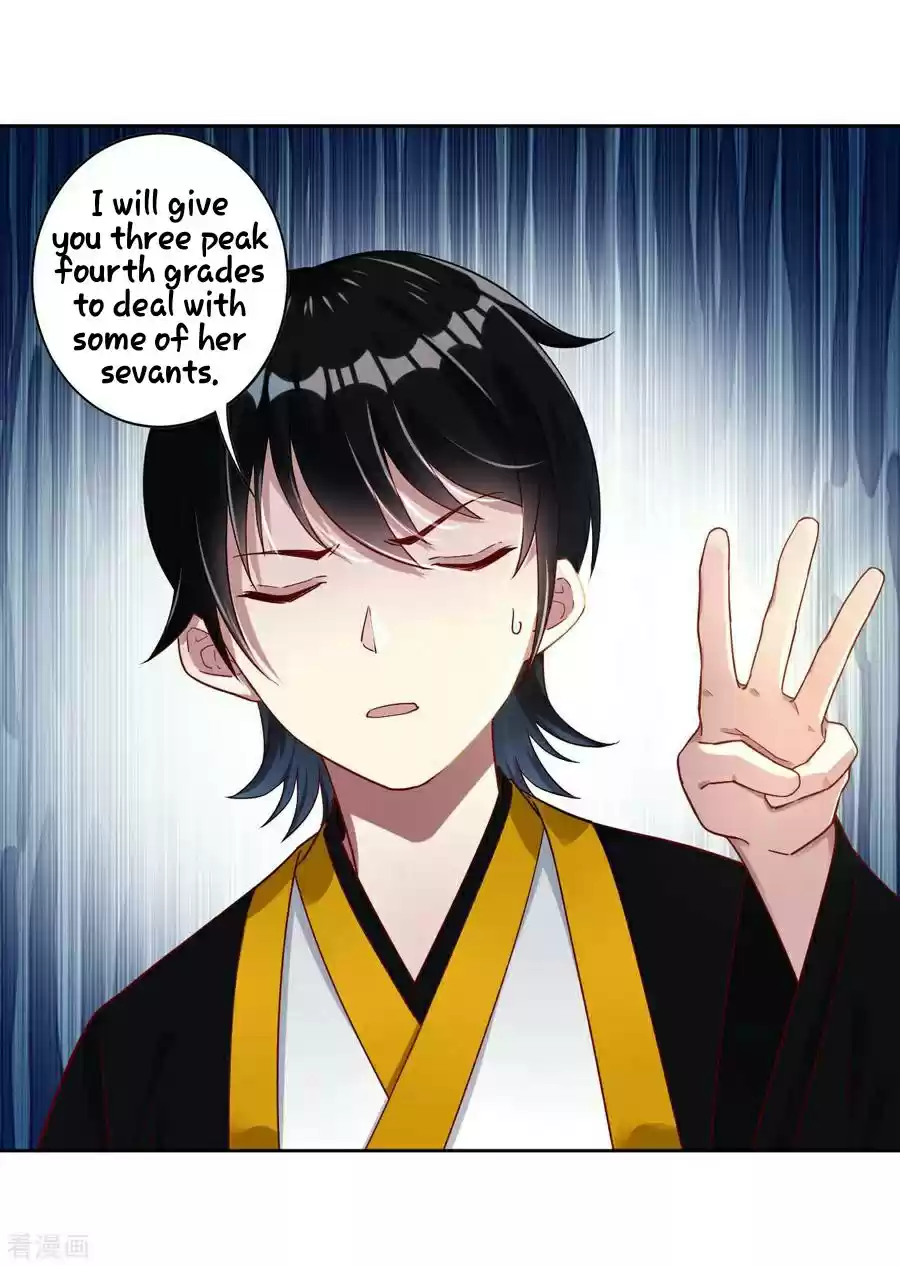 First Class Servant Ch. 7